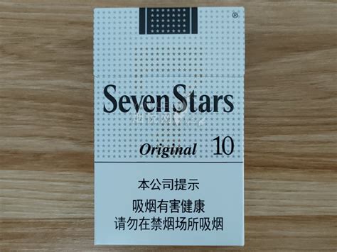 711七星|七星香烟